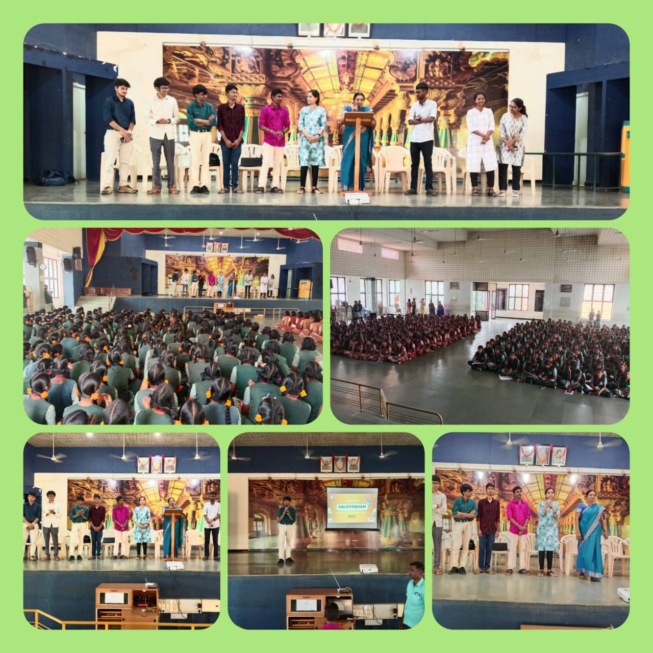 Seva Sangam Girls Higher Secondary School 3