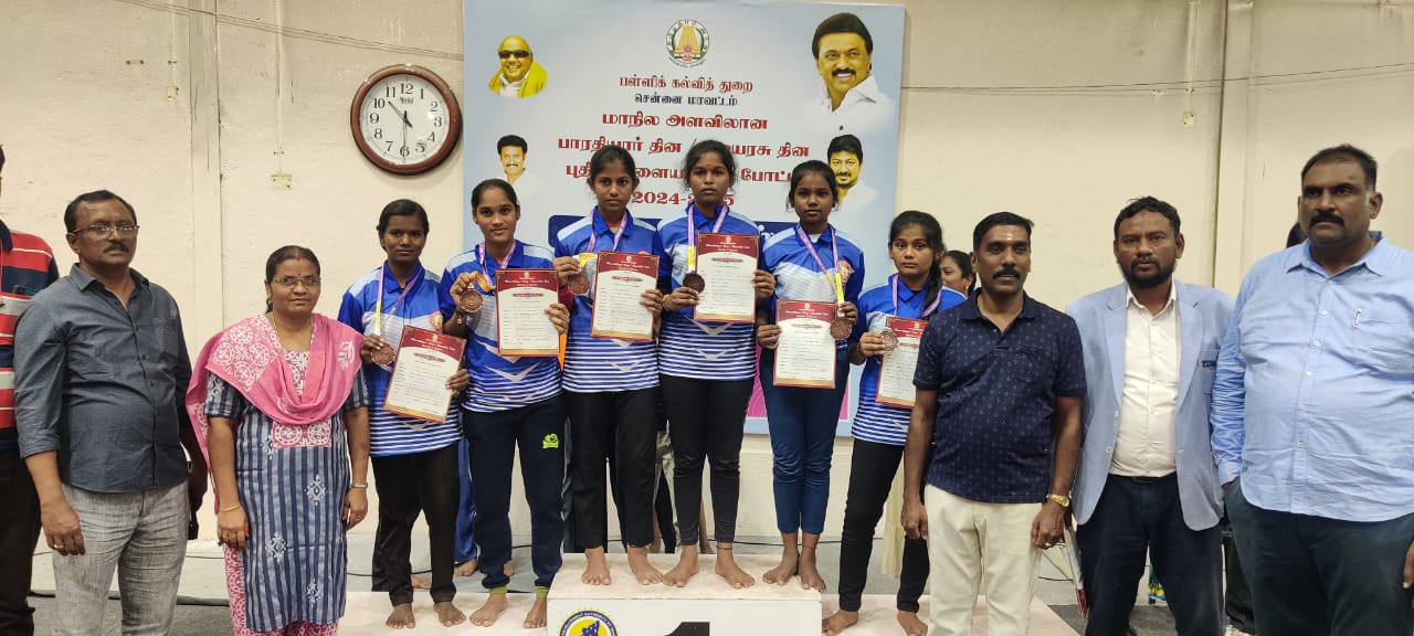 Seva Sangam Girls Higher Secondary School 2
