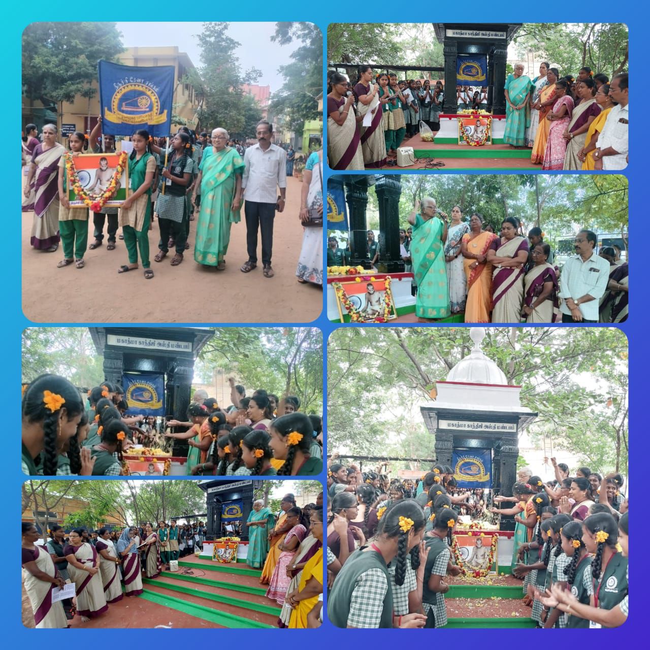Seva Sangam Girls Higher Secondary School 8