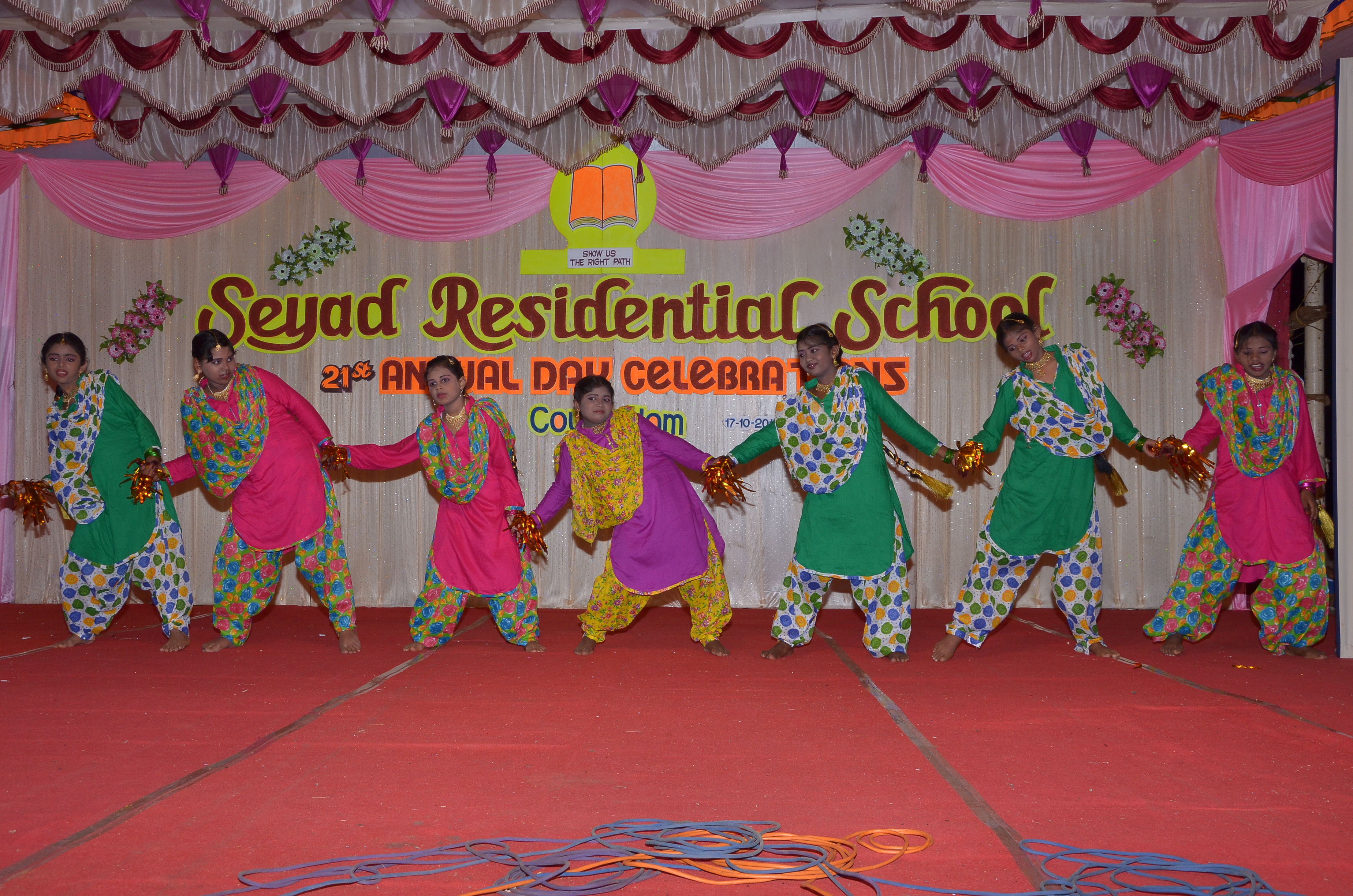 Seyad Residential Matric Hr Sec School 16
