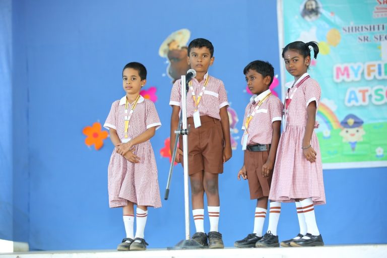 Shrishti Vidyashram Sr. Sec. School 4