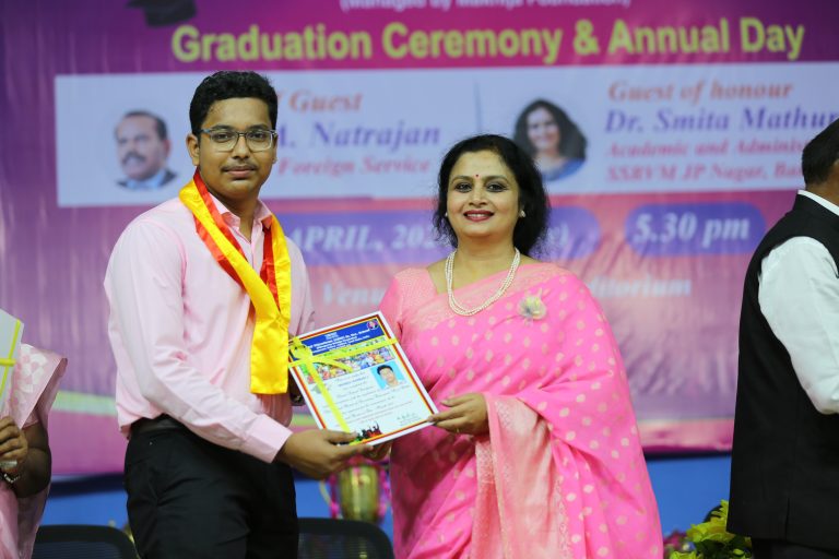 Shrishti Vidyashram Sr. Sec. School 6