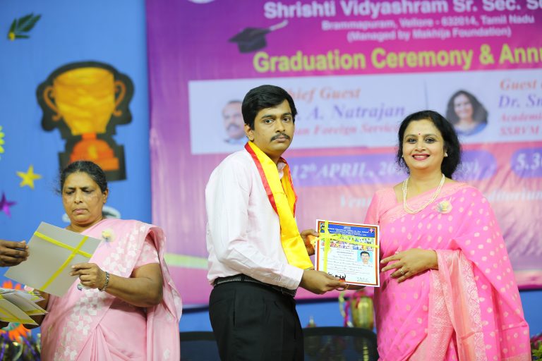 Shrishti Vidyashram Sr. Sec. School 7