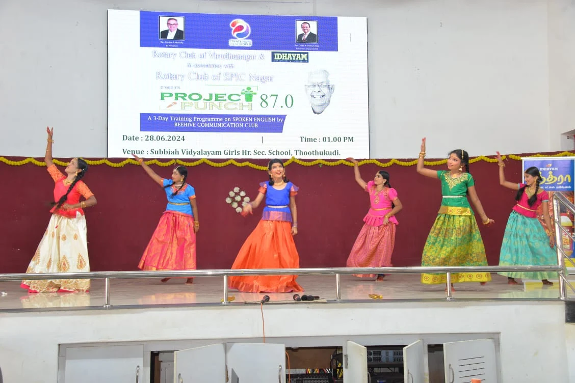 Subbiah Vidyalayam Girl's Higher Secondary School 6