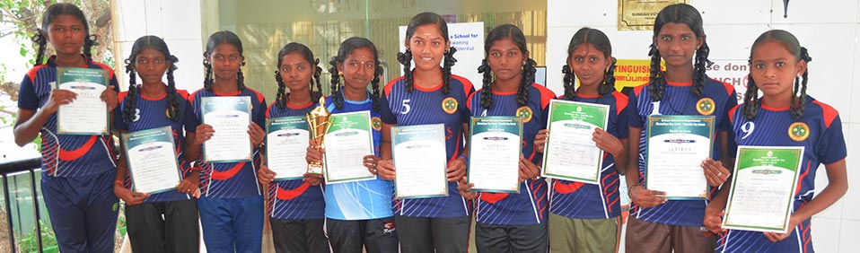 Subbiah Vidyalayam Girl's Higher Secondary School 7