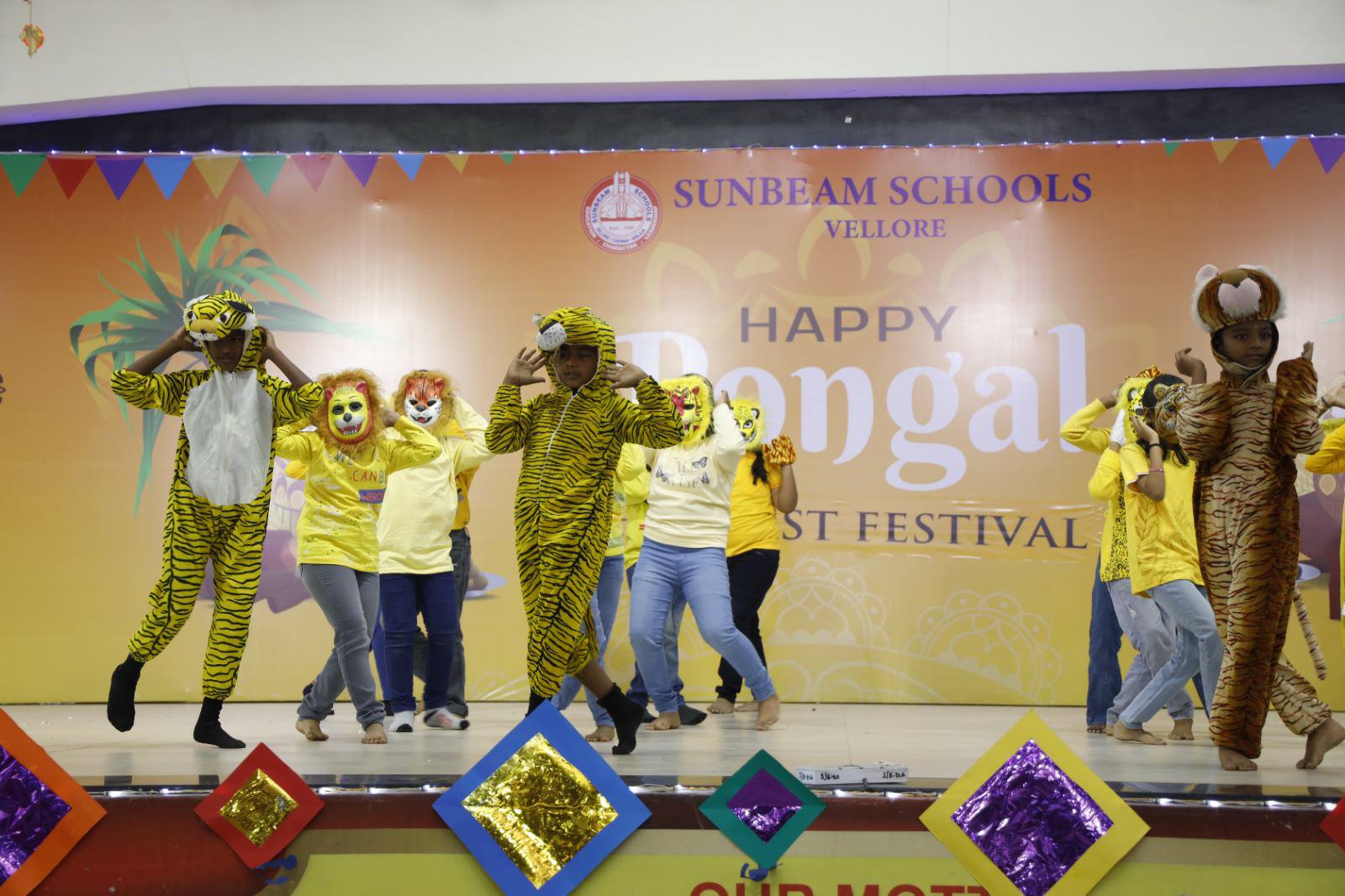 Sunbeam School of Excellence 5