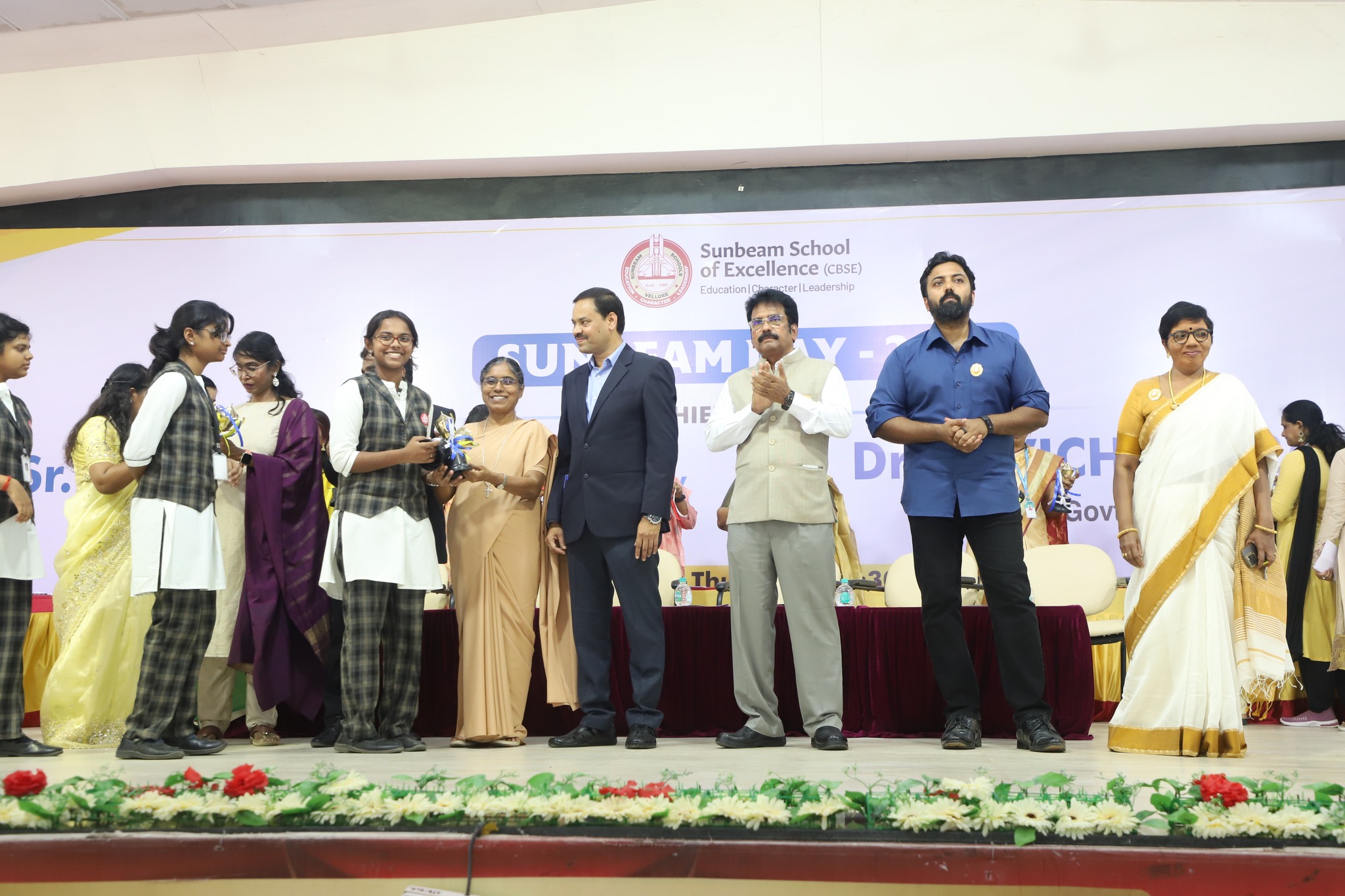 Sunbeam School of Excellence 8