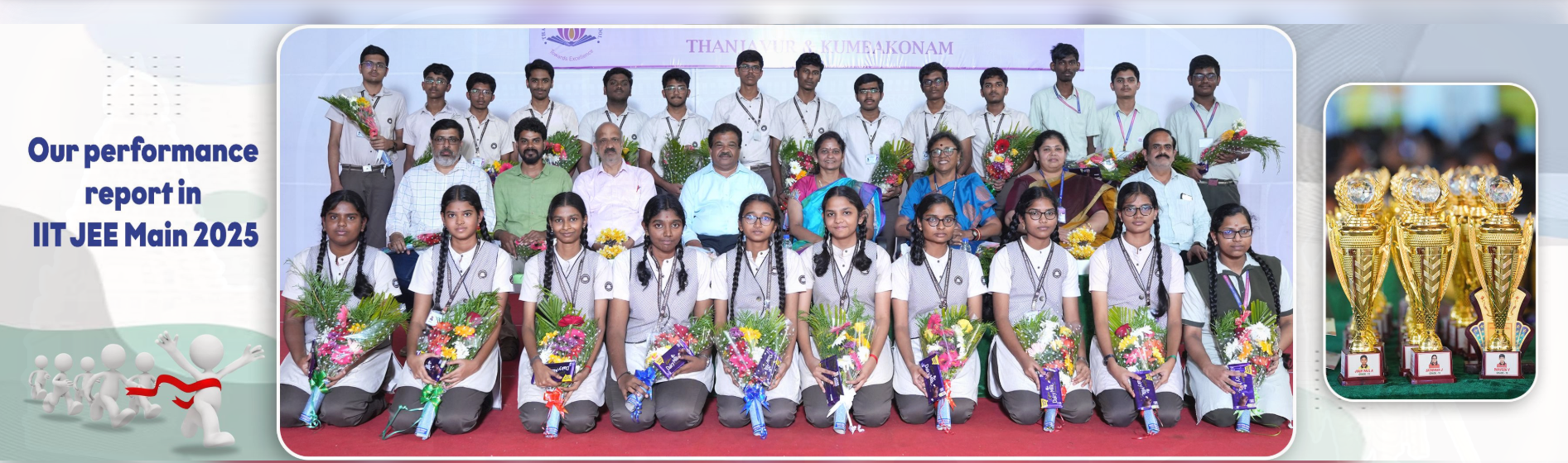 Thamarai International School 4