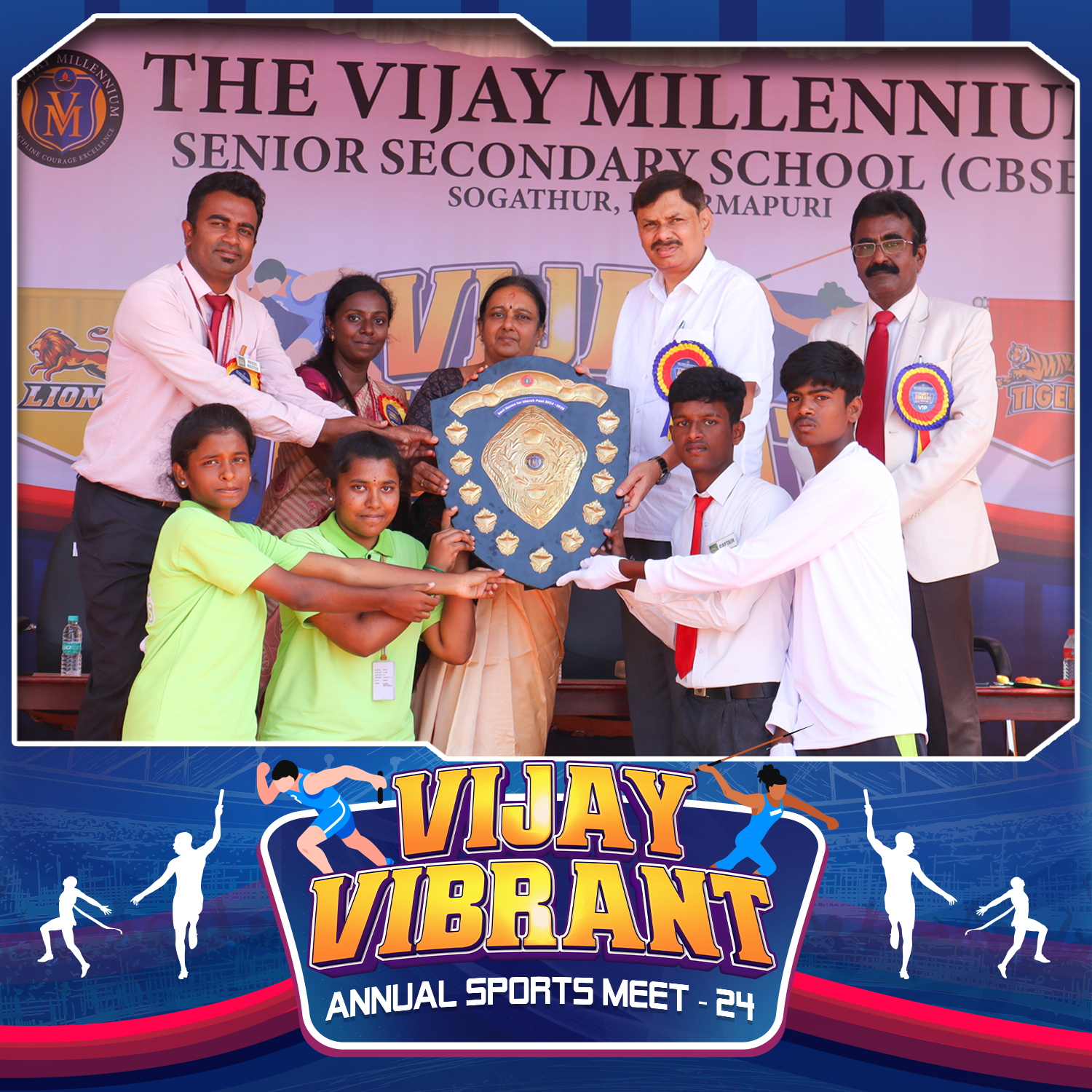 The Vijay Millennium Senior Secondary School 6