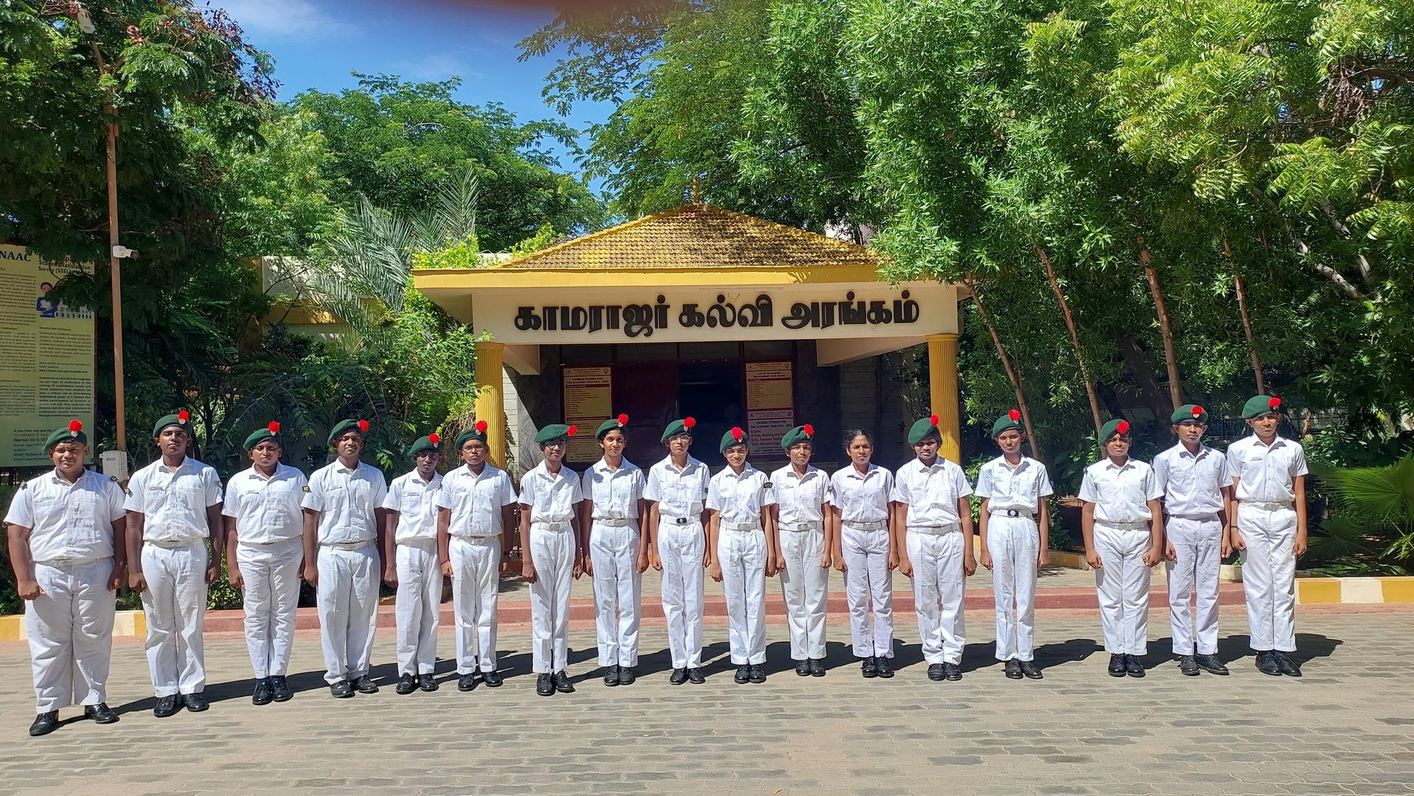 The Vikasa School 2