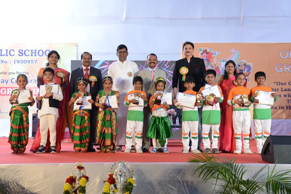 Tiruchy Public School 4