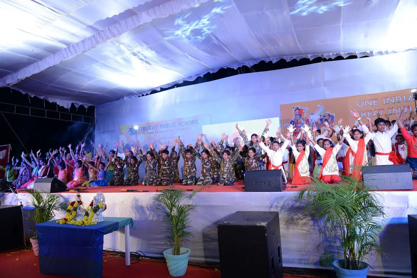 Tiruchy Public School 5