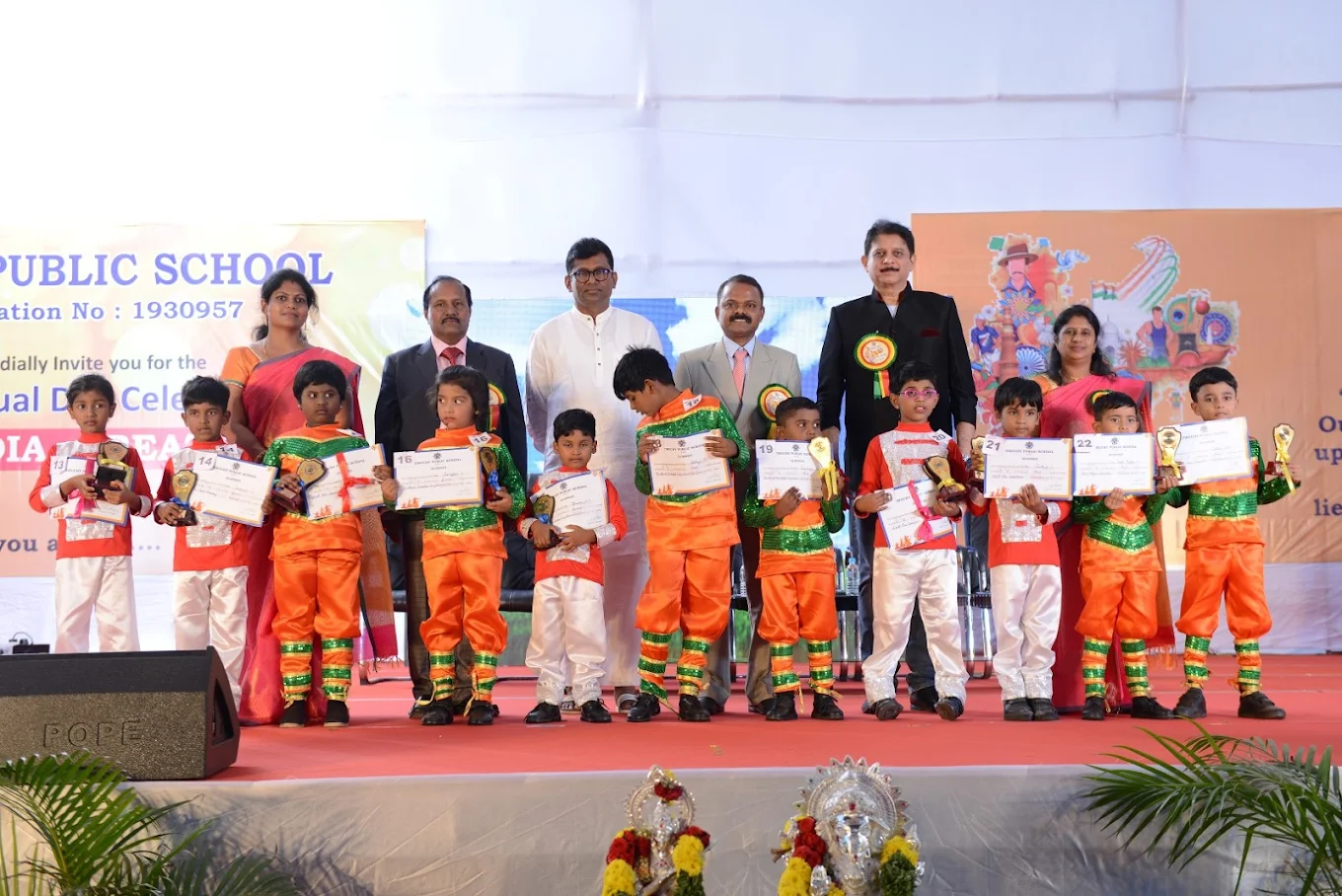 Tiruchy Public School 6