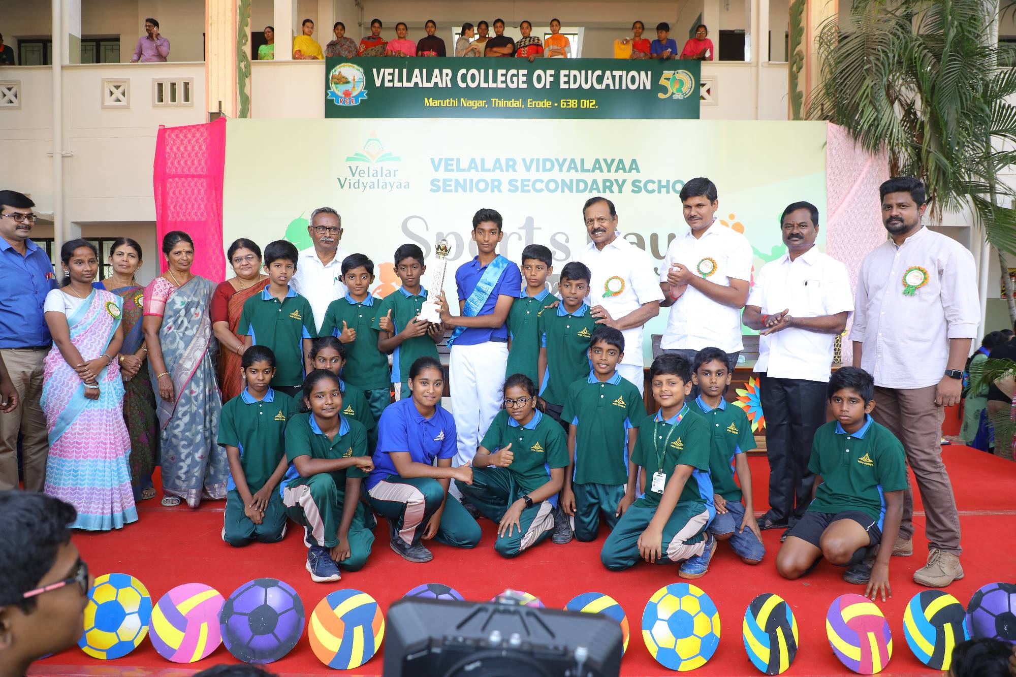 Velalar Vidyalayaa Senior Secondary School 7