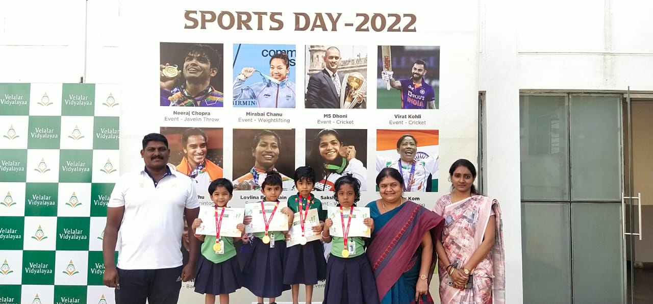 Velalar Vidyalayaa Senior Secondary School 8
