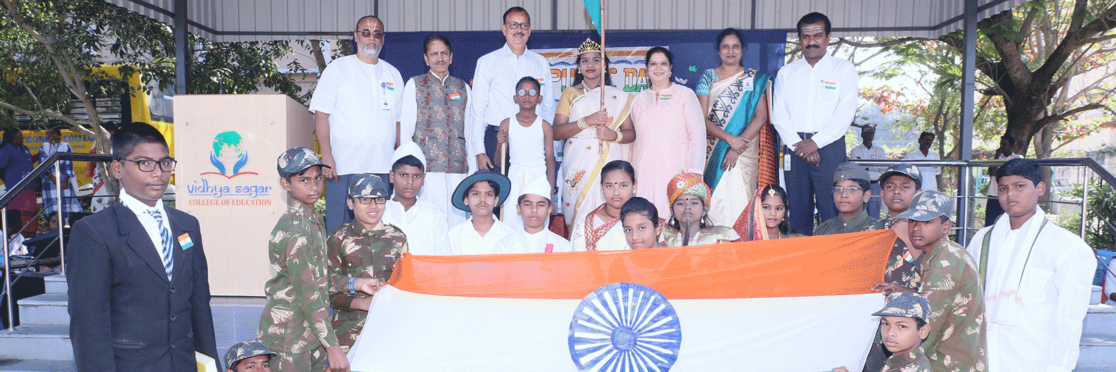 Vidhya Sagar Global School 4