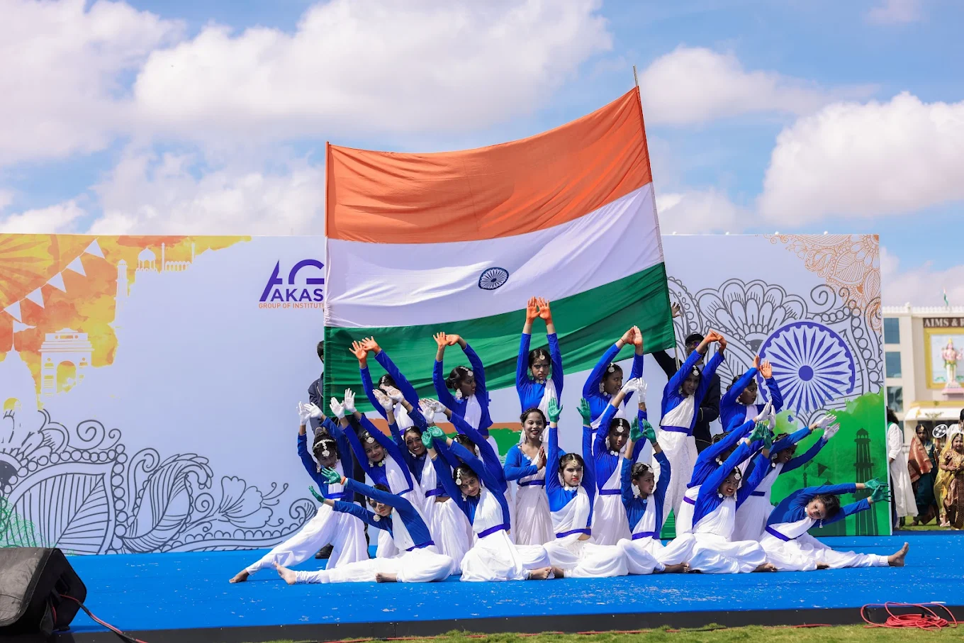 Akash International School 9