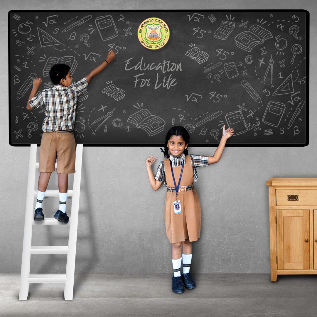 G M Vidyaniketan Public School
 2