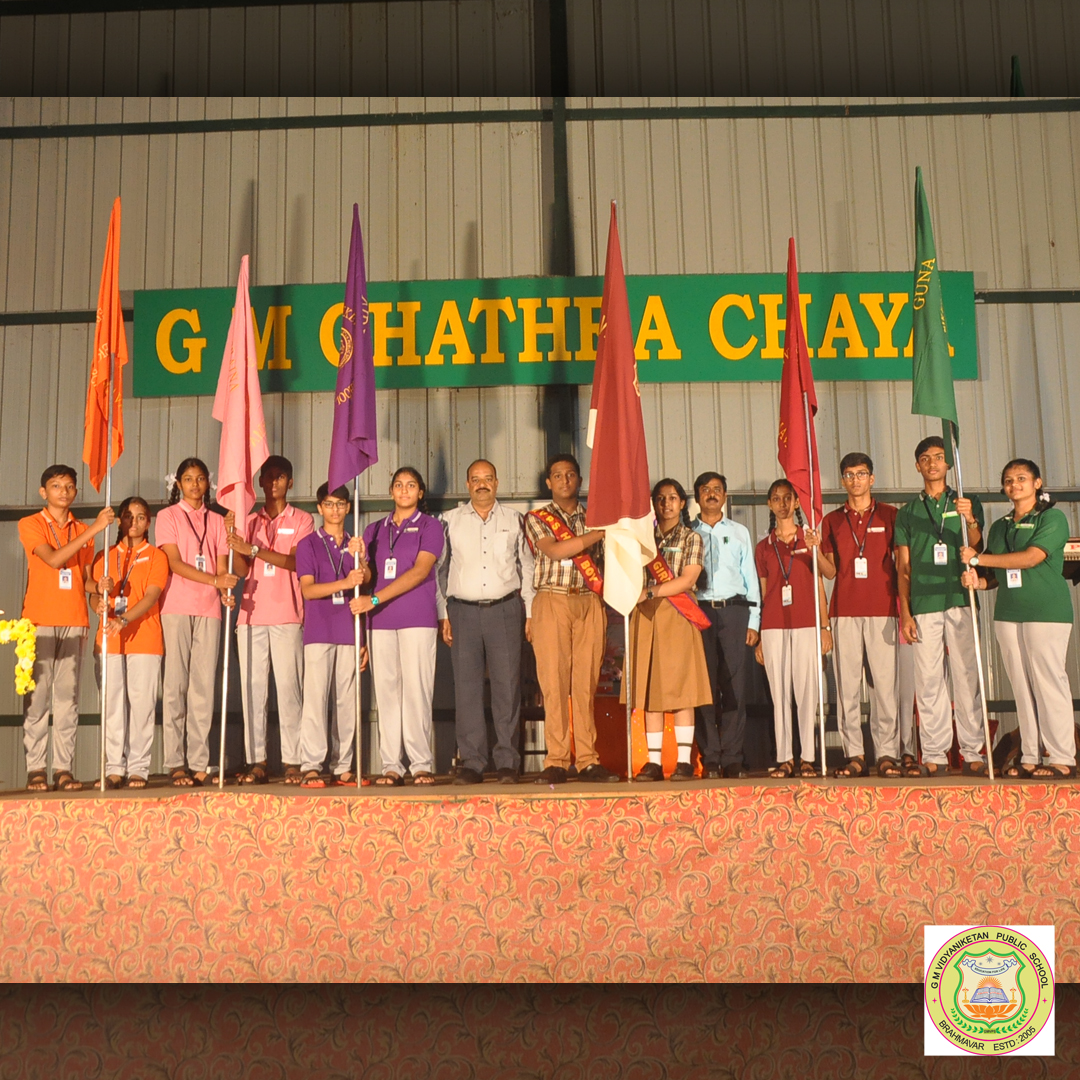 G M Vidyaniketan Public School
 4