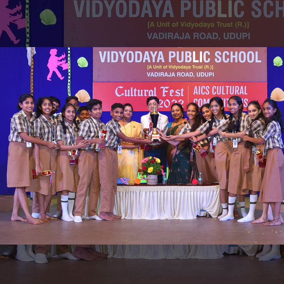 G M Vidyaniketan Public School
 5