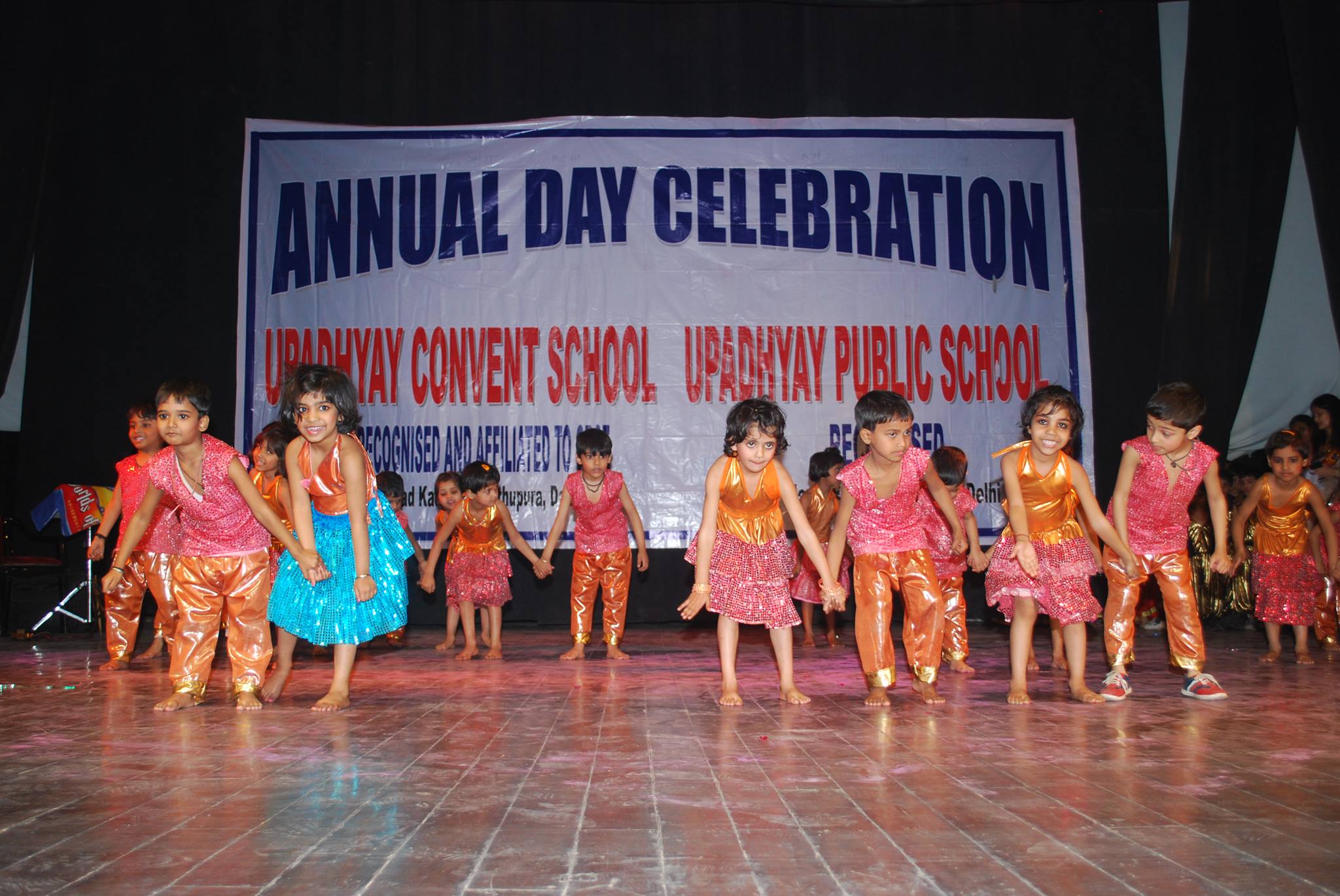 Upadhyay Convent School campus photo 6 of 18 — Kadipur