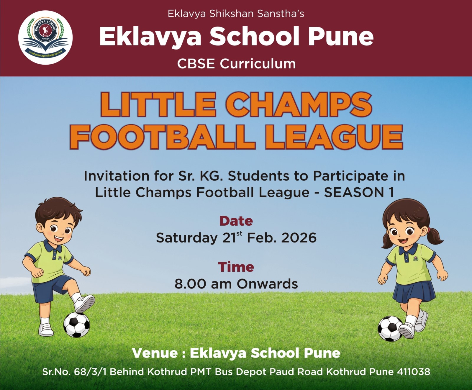 Eklavya School gallery 9