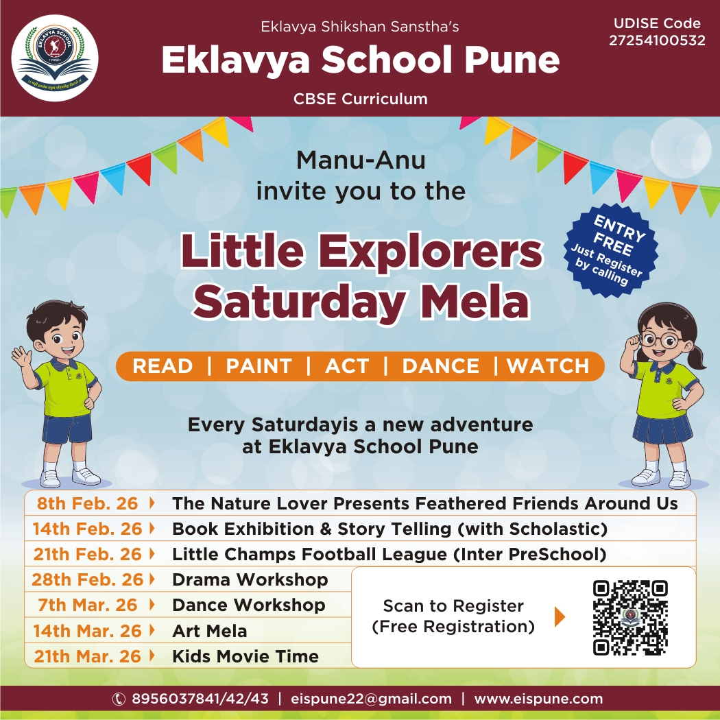 Eklavya School gallery 1