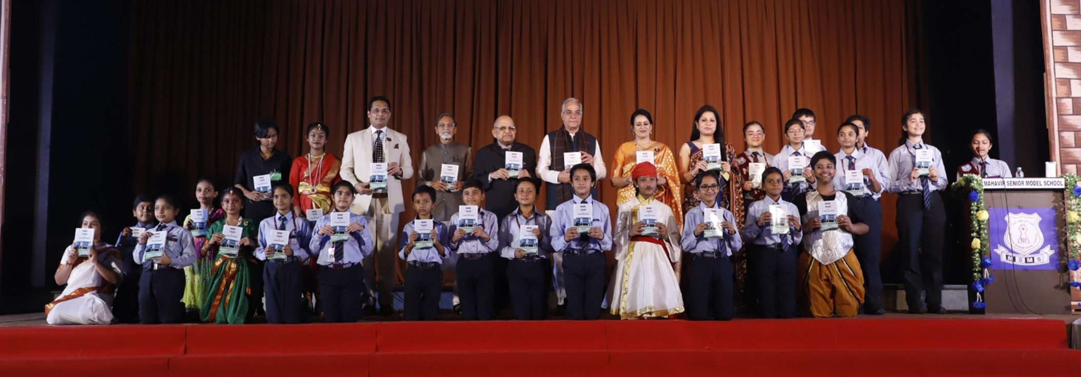 Mahavir Senior Model School 4