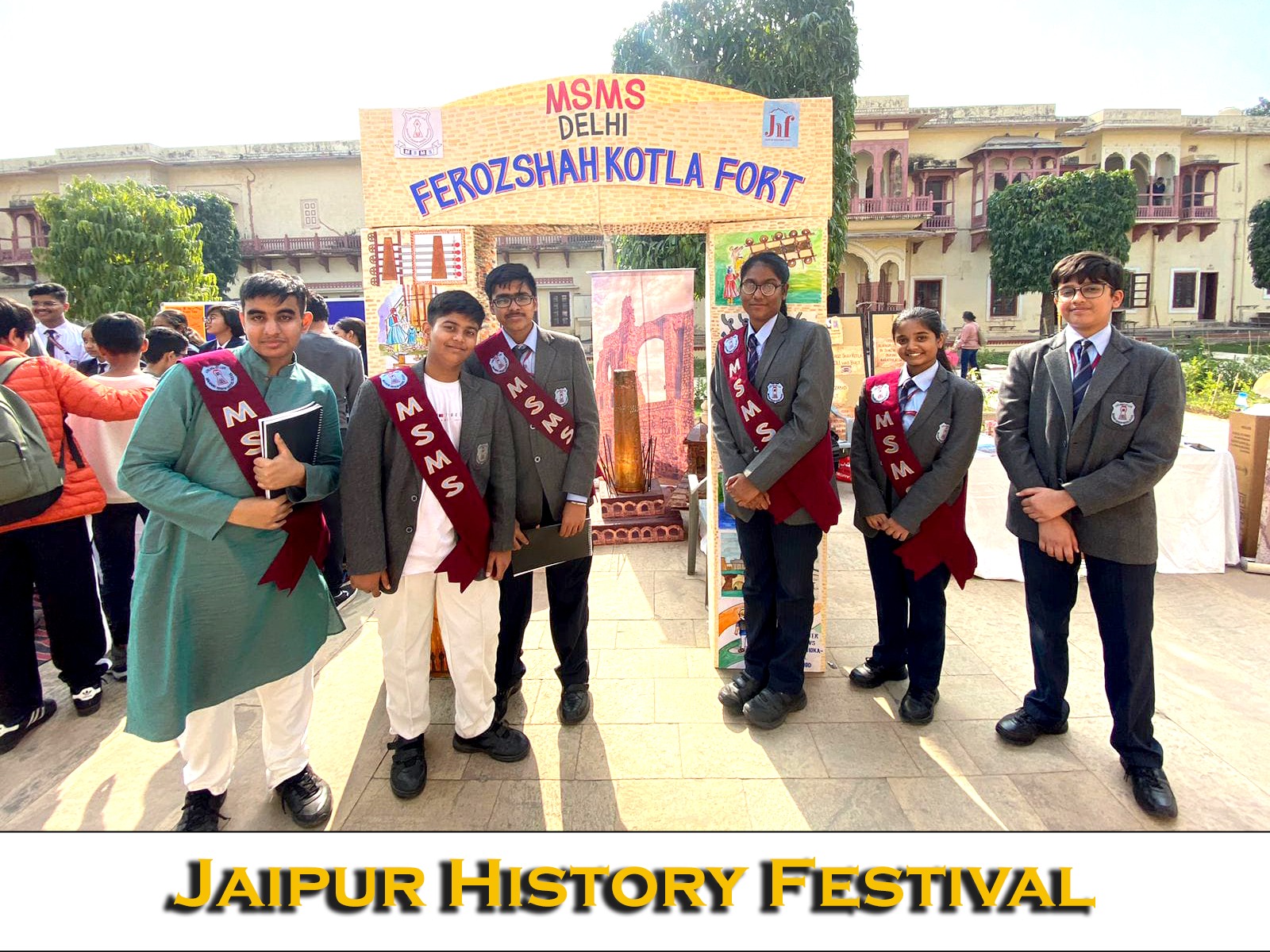 Mahavir Senior Model School 17