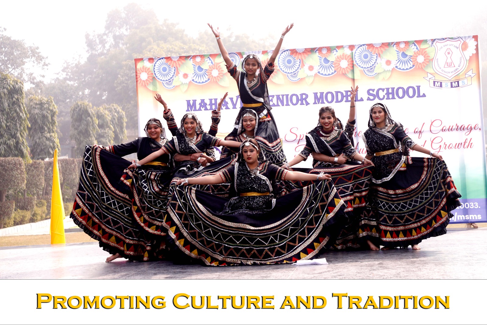 Mahavir Senior Model School 21