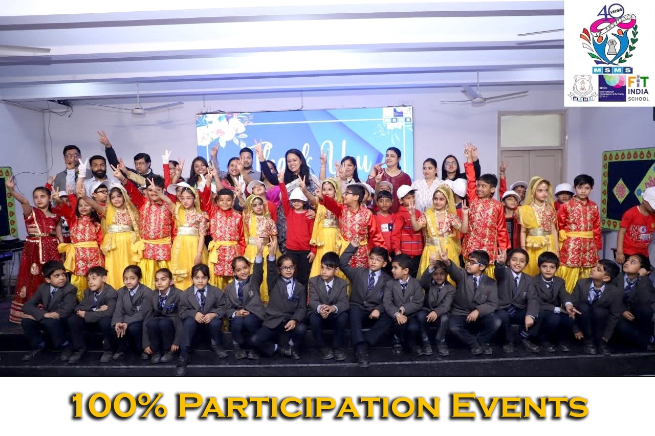 Mahavir Senior Model School 28