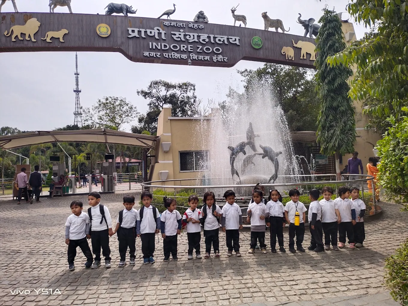 Aanandam School campus 5