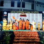 Aron International School
campus 3