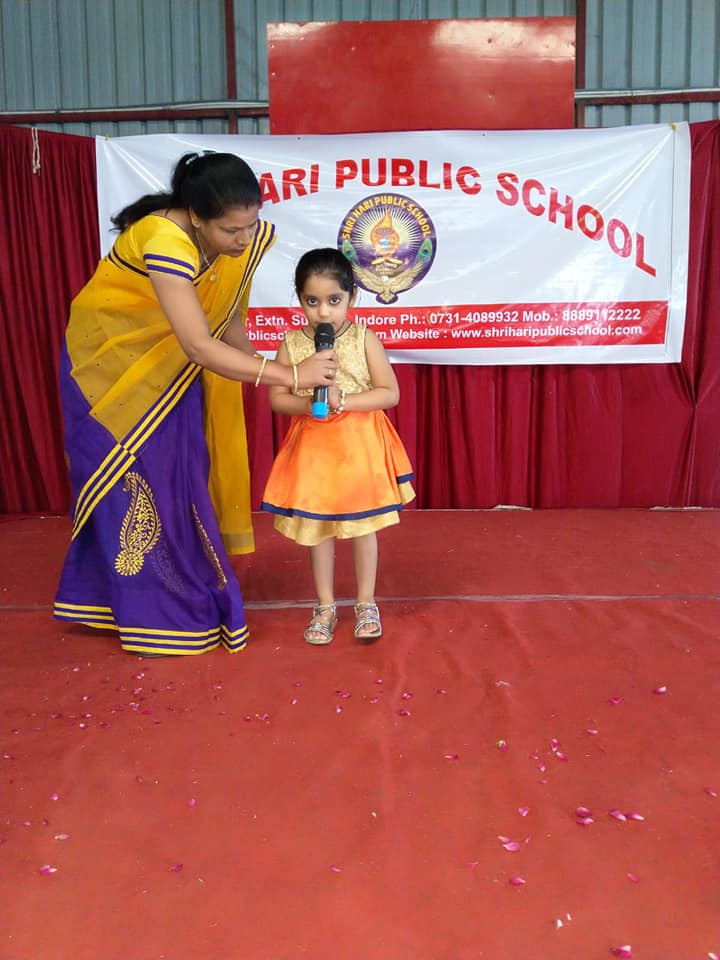 Shri Hari Public School campus 3