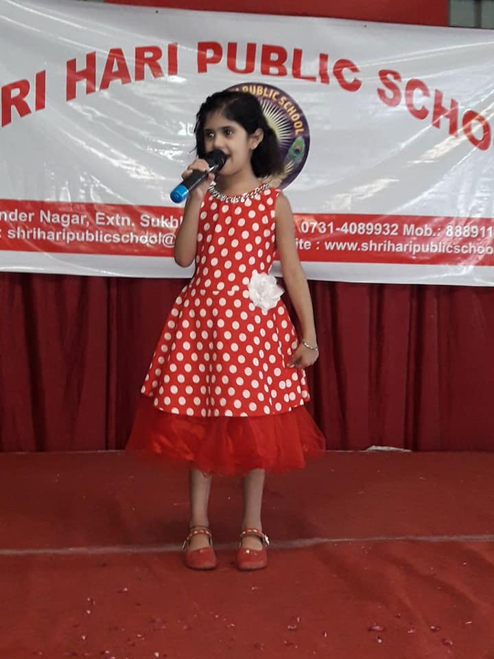 Shri Hari Public School campus 2