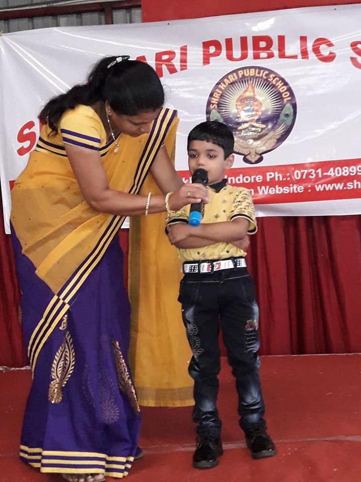 Shri Hari Public School campus 4