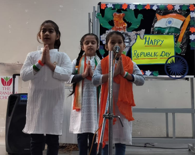 The Niranjana School campus 4