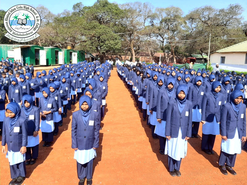 Y & M Anjuman Khairul Islam Urdu Highschool and Jr. College 2