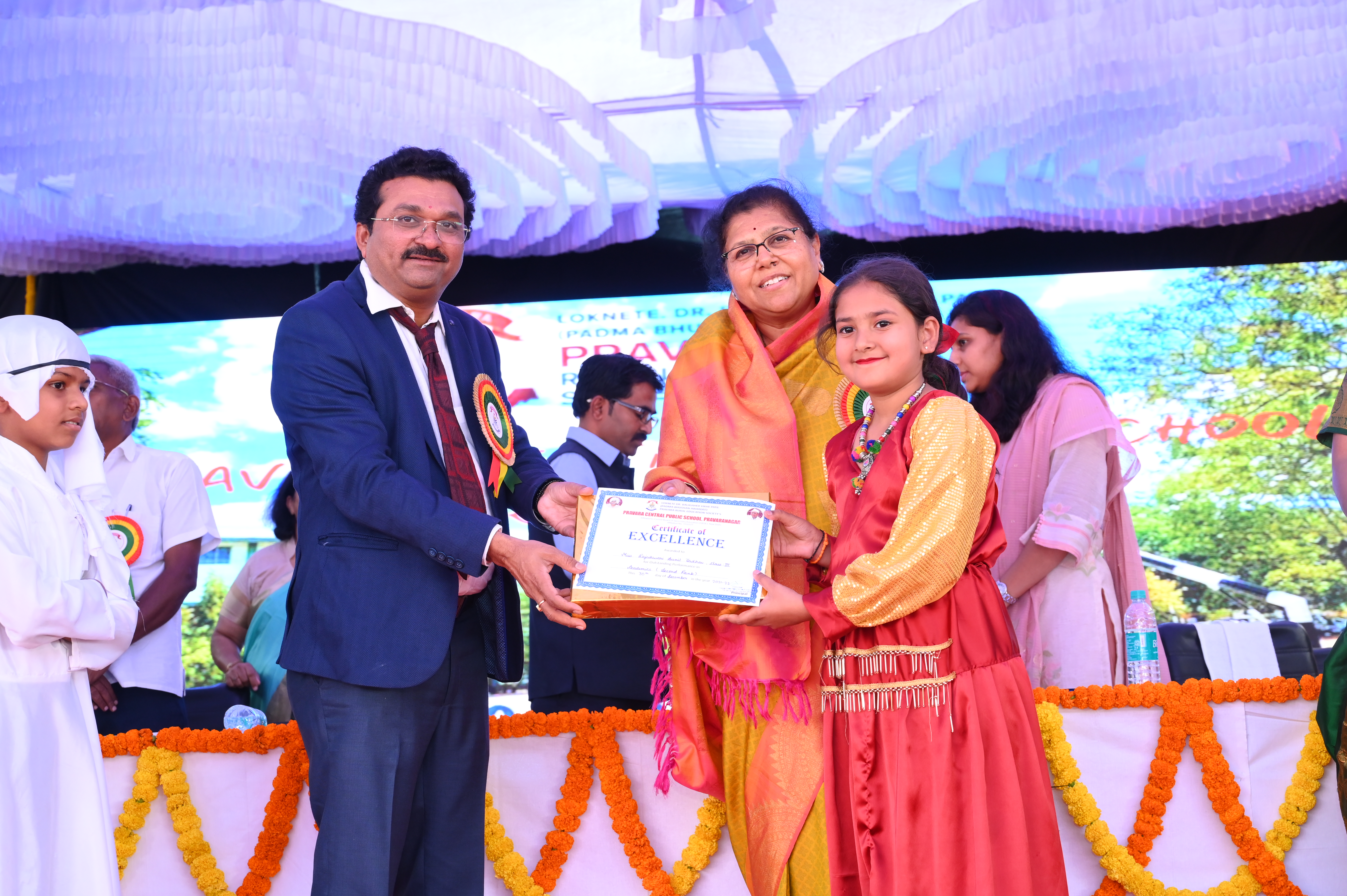 Pravara Central Public School 2
