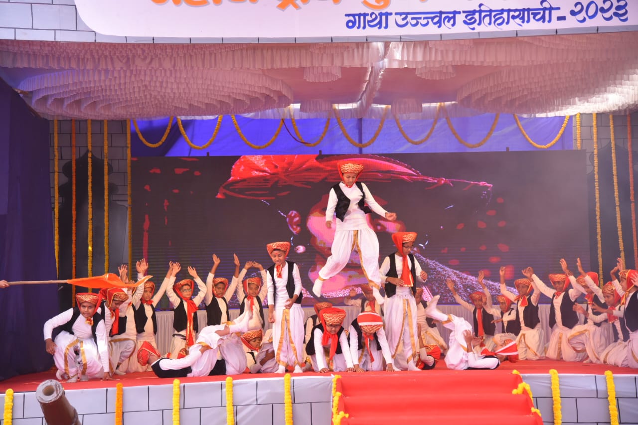 Pravara Central Public School 4