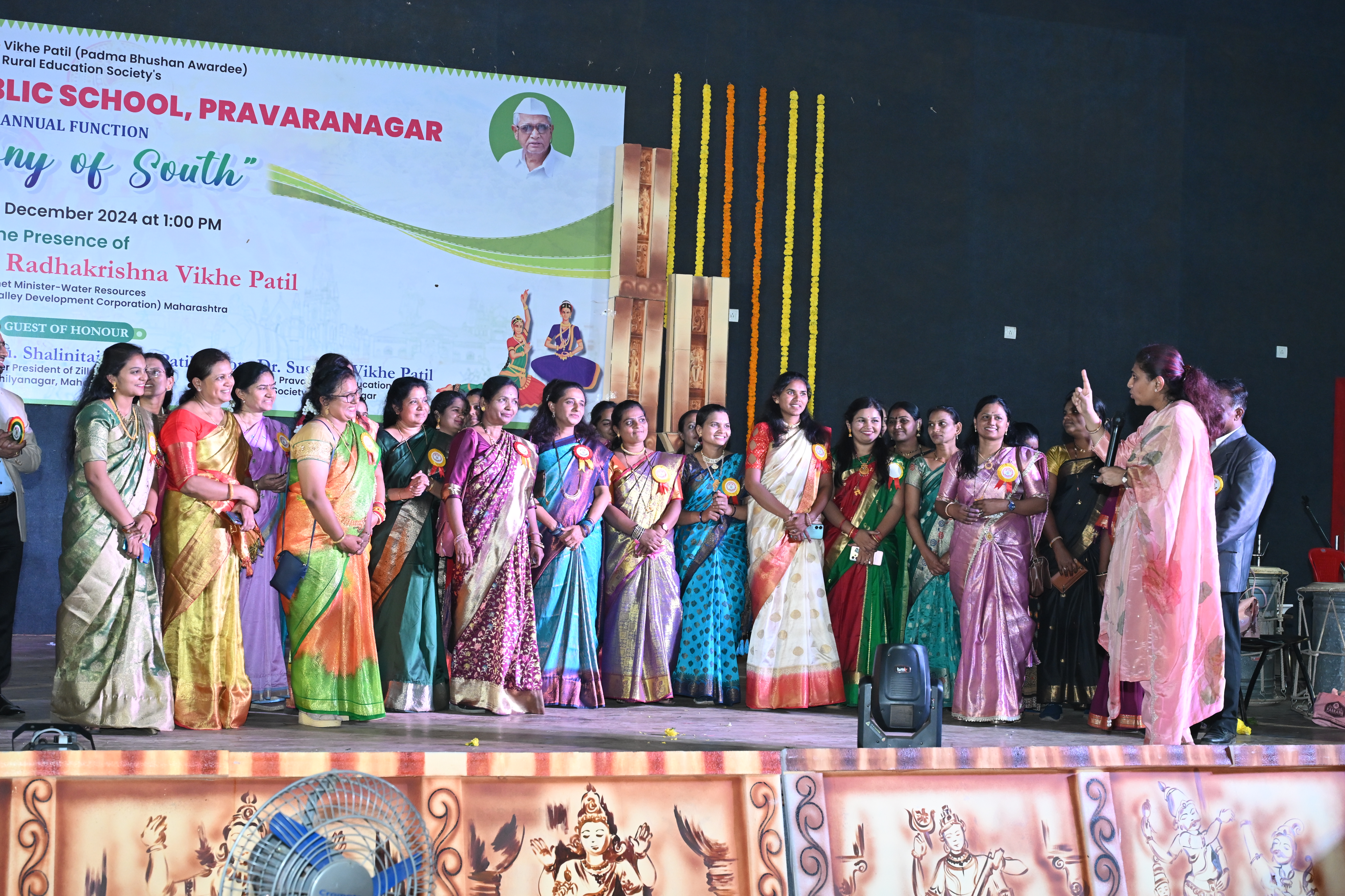 Pravara Central Public School 14