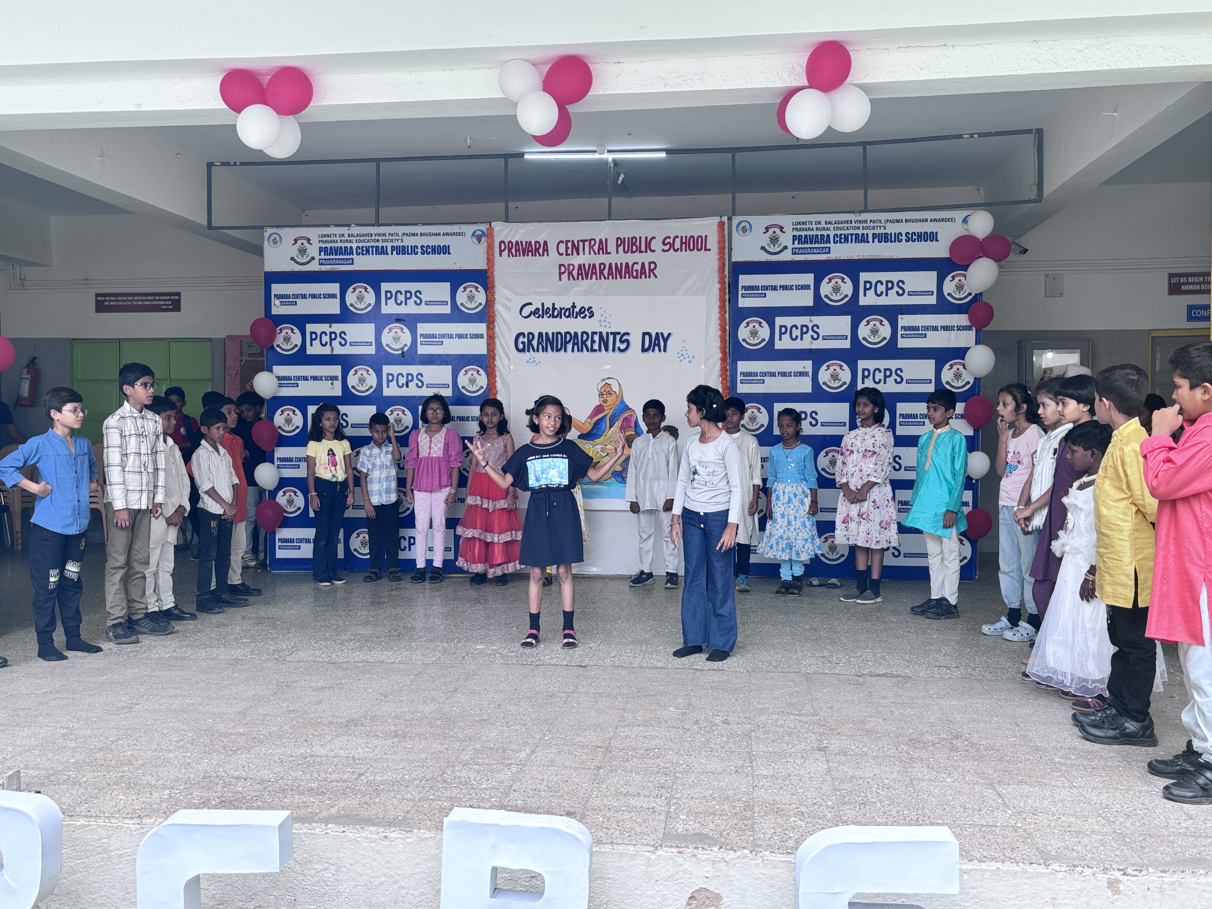 Pravara Central Public School 12