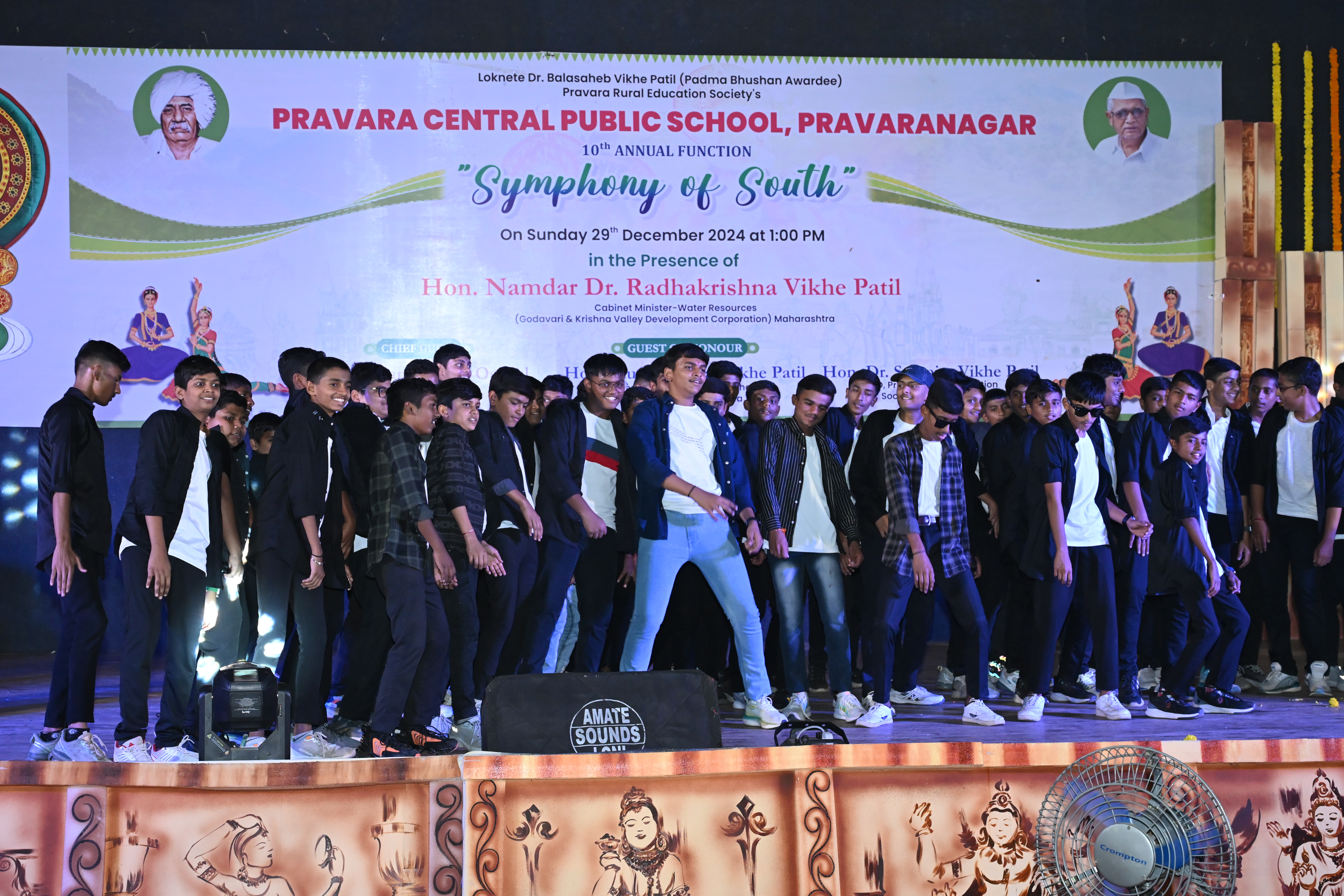 Pravara Central Public School 16