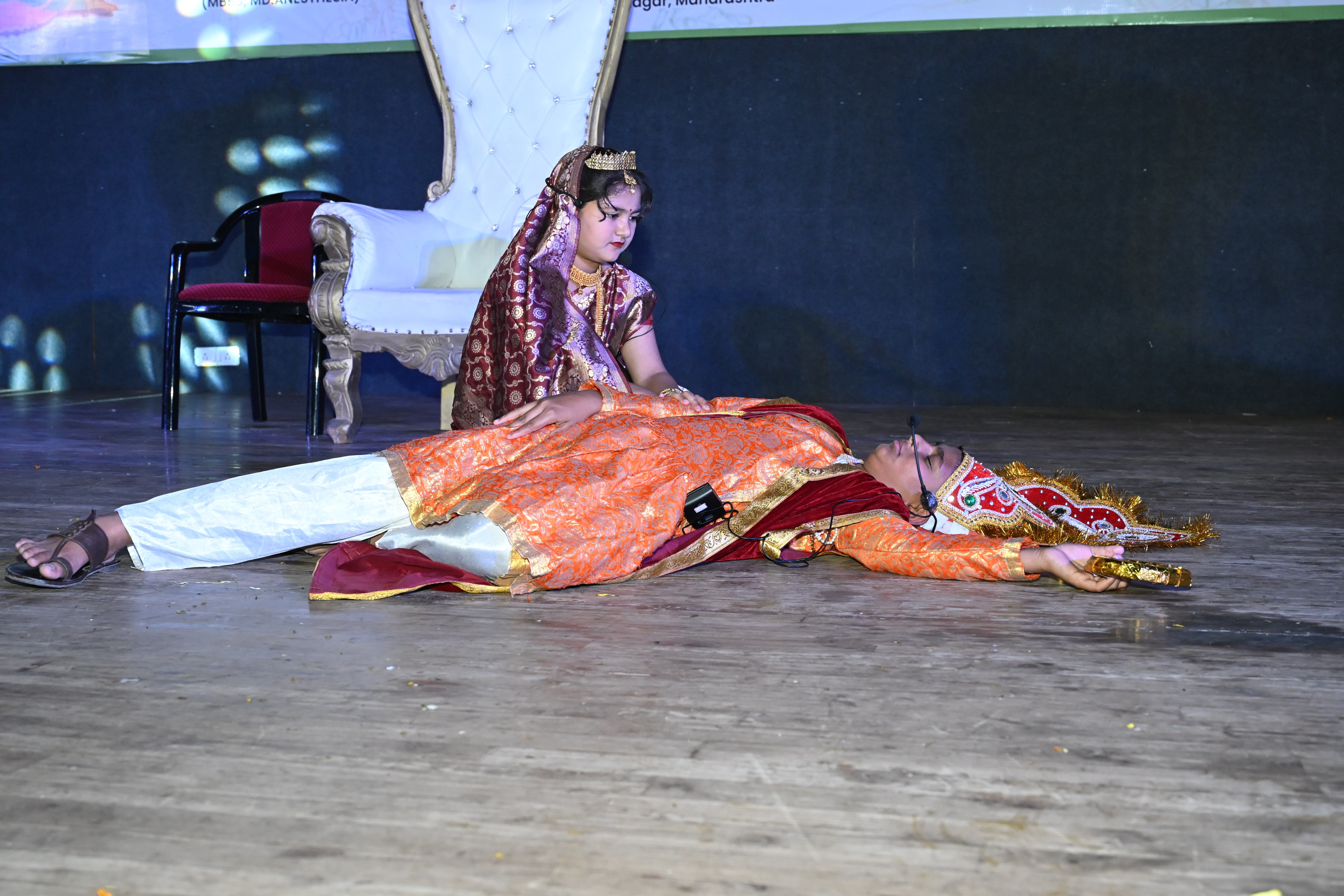 Pravara Central Public School 18