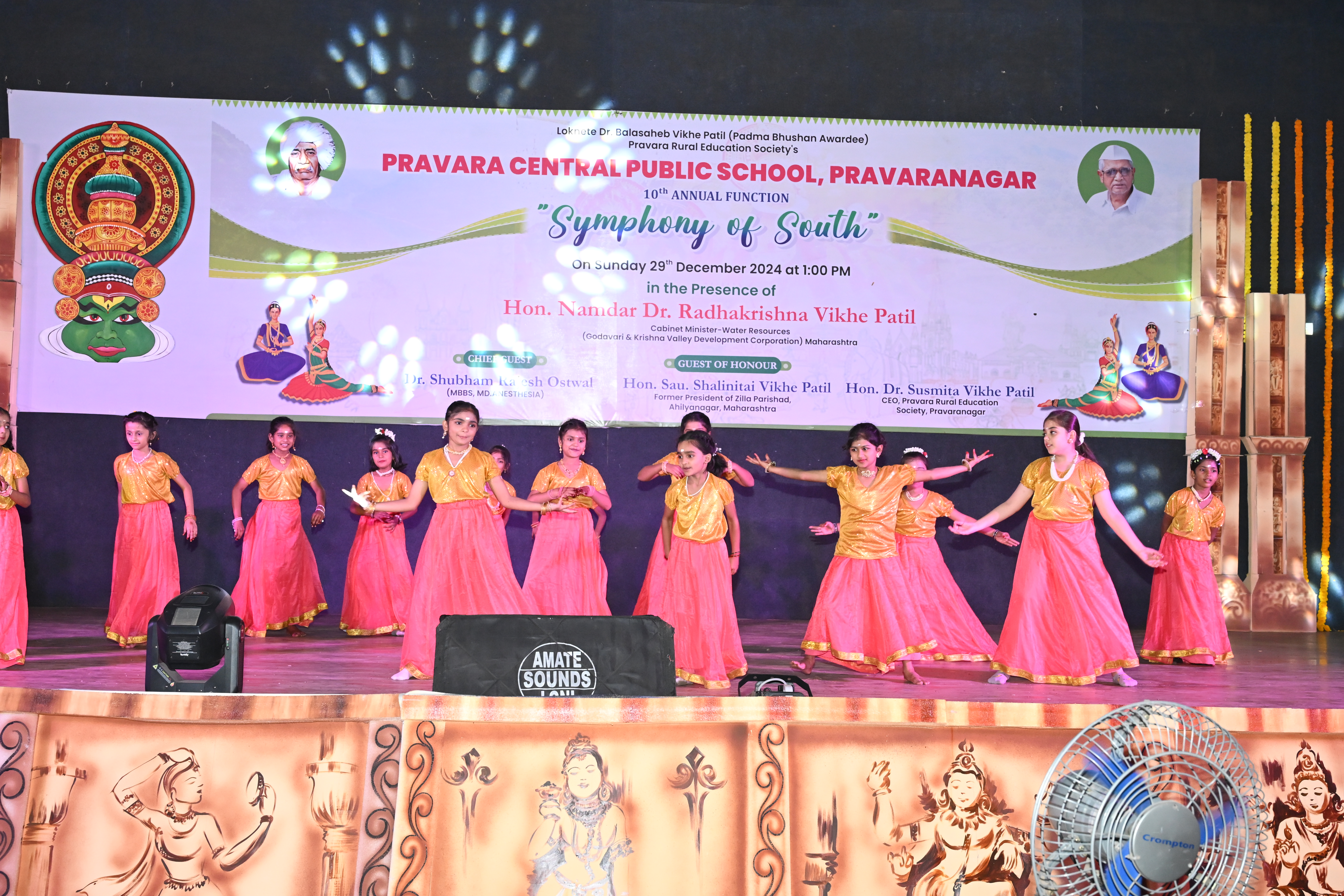 Pravara Central Public School 19