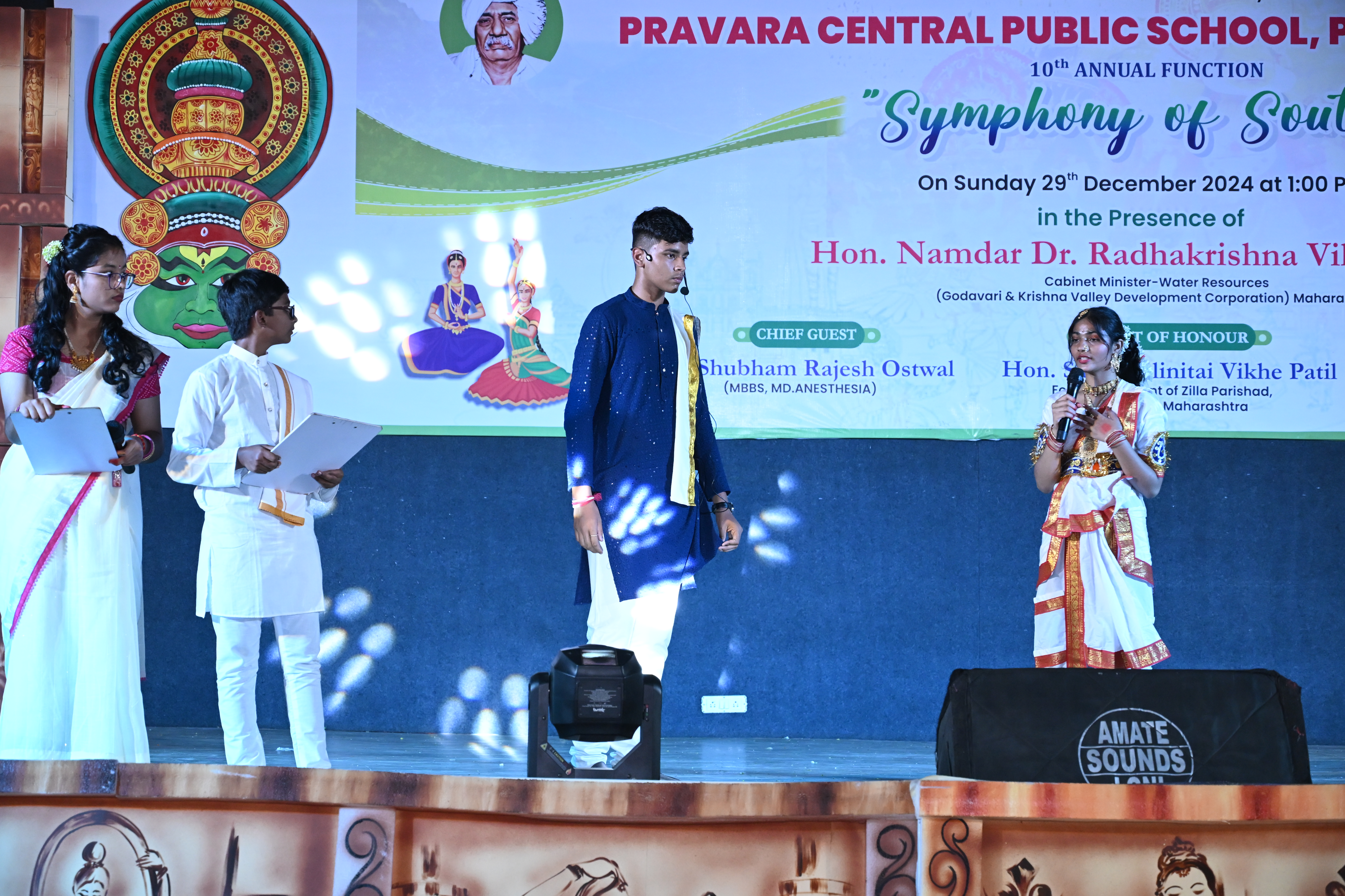 Pravara Central Public School 22