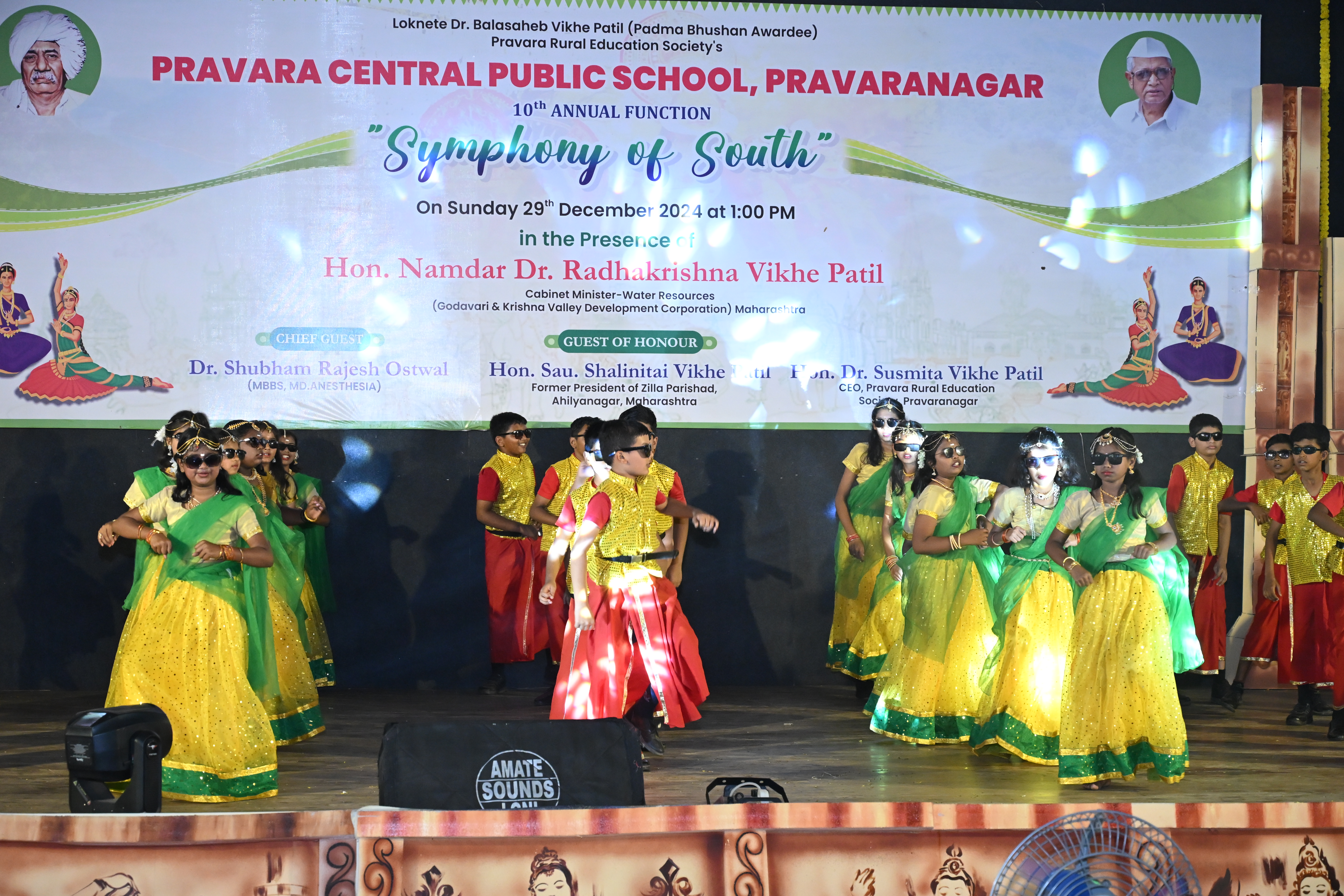 Pravara Central Public School 23