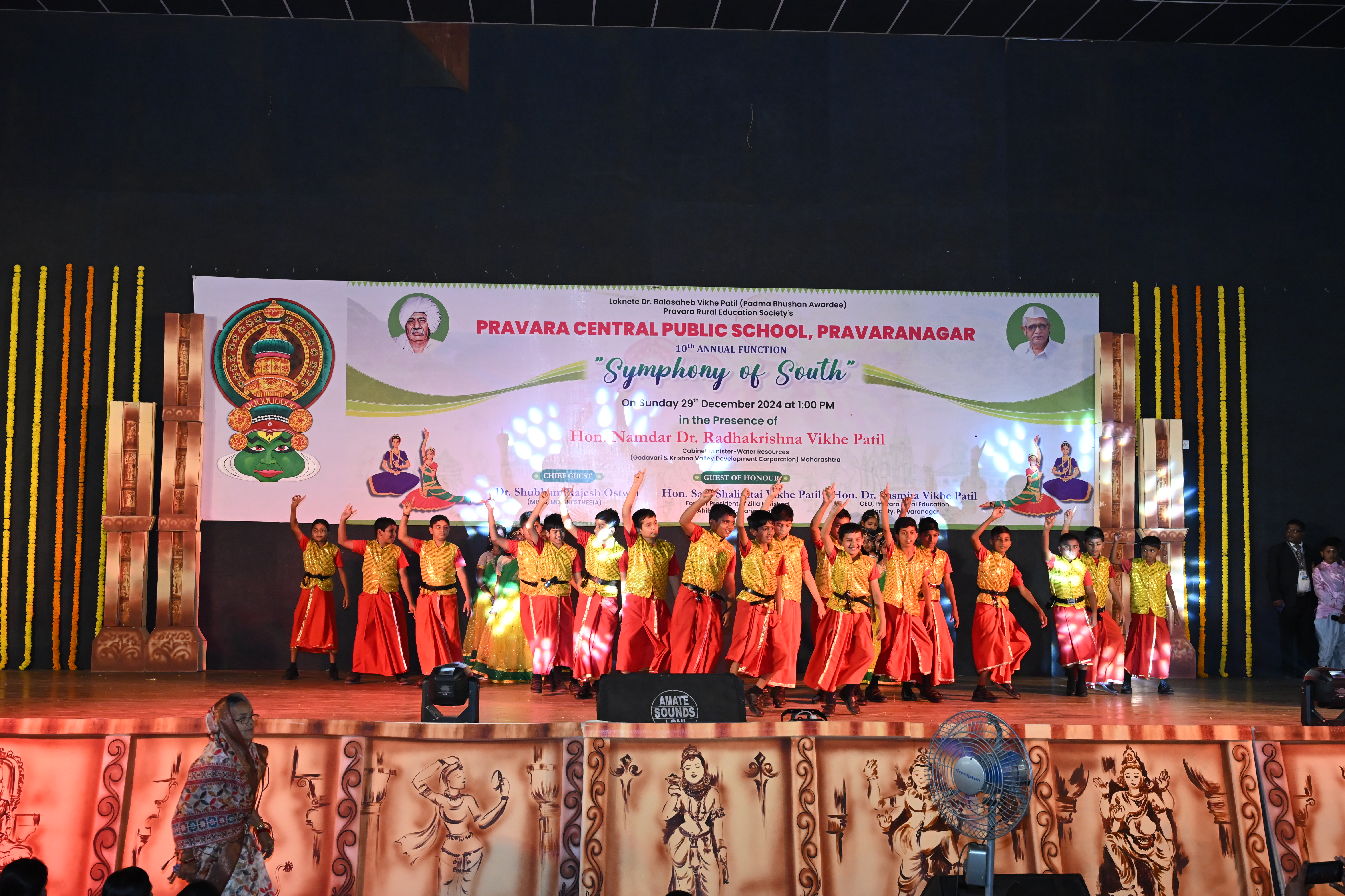 Pravara Central Public School 24