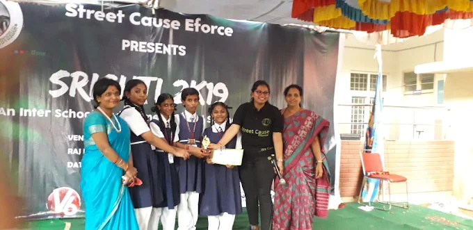 G Pulla Reddy High School campus 2