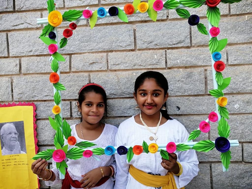 Narayana e-Techno School campus 4